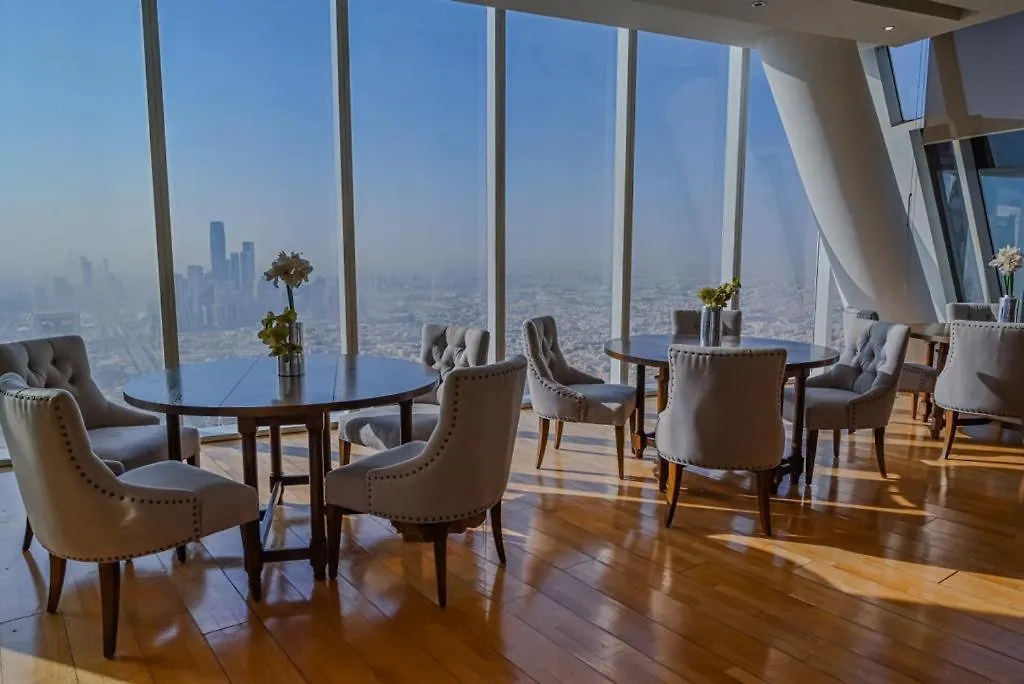 جناح فاخر في برج رافال - Burj Rafal Apartment Riyadh Saudi Arabia